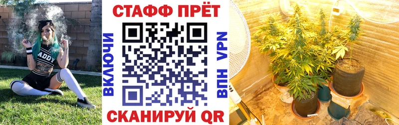 Купить A PVP  Меф мяу мяу  ГАШИШ  Амфетамин  Бошки Шишки  Сусуман