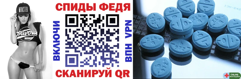 Купить закладки  Сусуман  АМФ Розовый 