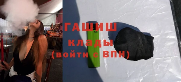 a pvp Рославль