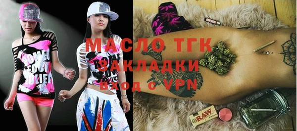 ПСИЛОЦИБИНОВЫЕ ГРИБЫ Ростов