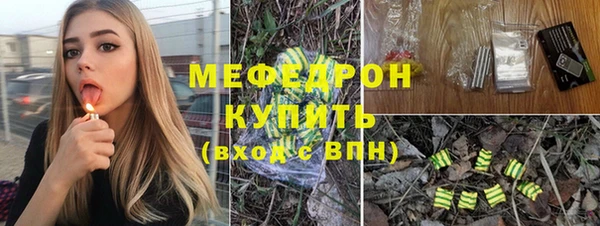 ПСИЛОЦИБИНОВЫЕ ГРИБЫ Ростов