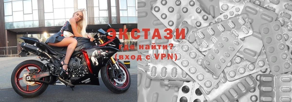 марки nbome Россошь