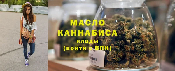 марки nbome Россошь