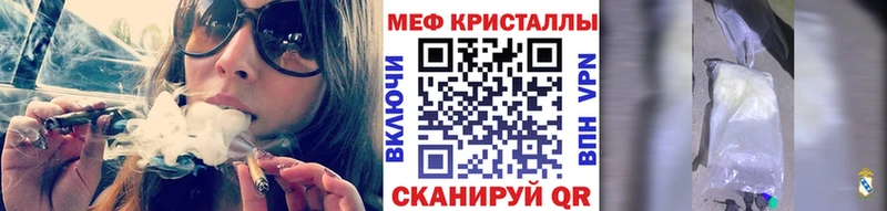 Купить где  Сусуман  МЯУ-МЯУ mephedrone 